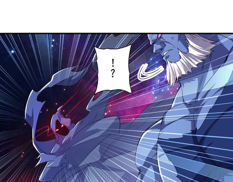 英雄再临（英雄？我早就不当了）韩漫全集-第225话.神？我早就不当了无删减无遮挡章节图片 