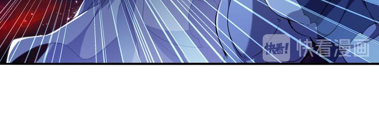 英雄再临（英雄？我早就不当了）韩漫全集-第225话.神？我早就不当了无删减无遮挡章节图片 