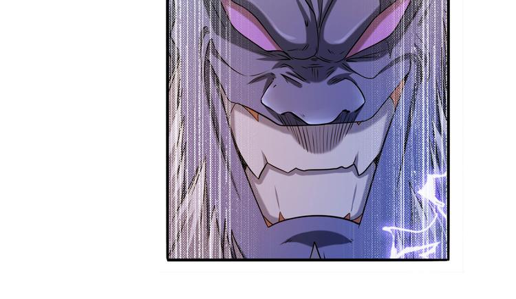 英雄再临（英雄？我早就不当了）韩漫全集-第225话.神？我早就不当了无删减无遮挡章节图片 