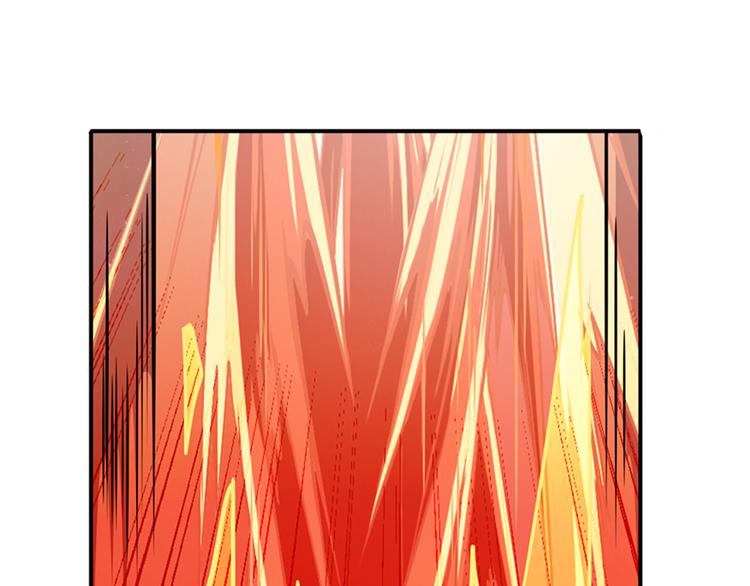 英雄再临（英雄？我早就不当了）韩漫全集-第226话 归墟无删减无遮挡章节图片 