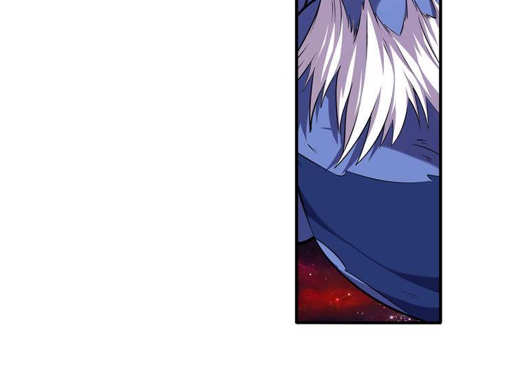 英雄再临（英雄？我早就不当了）韩漫全集-第226话 归墟无删减无遮挡章节图片 