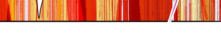 英雄再临（英雄？我早就不当了）韩漫全集-第226话 归墟无删减无遮挡章节图片 