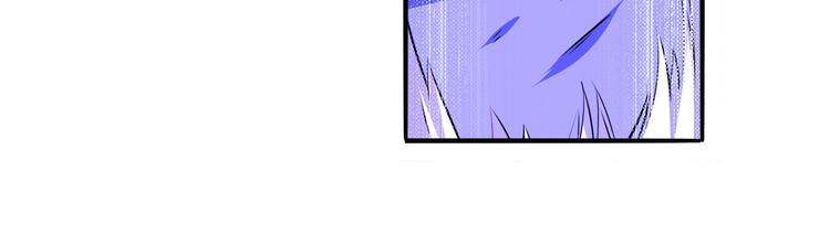 英雄再临（英雄？我早就不当了）韩漫全集-第226话 归墟无删减无遮挡章节图片 