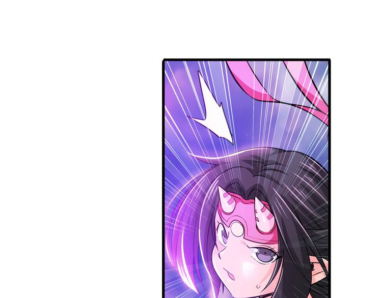 英雄再临（英雄？我早就不当了）韩漫全集-第226话 归墟无删减无遮挡章节图片 