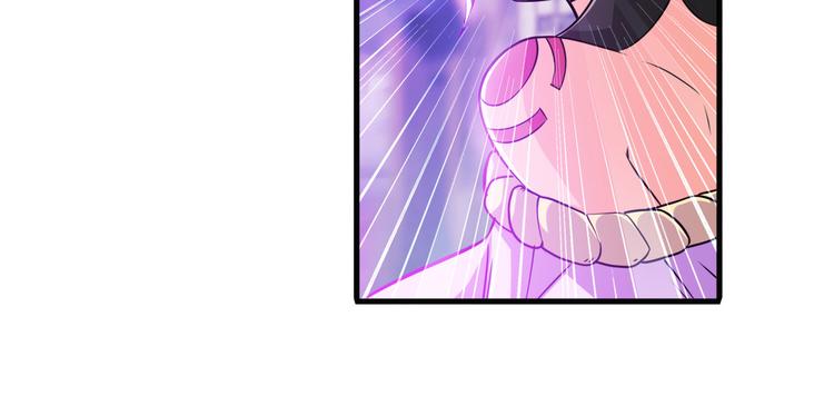英雄再临（英雄？我早就不当了）韩漫全集-第226话 归墟无删减无遮挡章节图片 