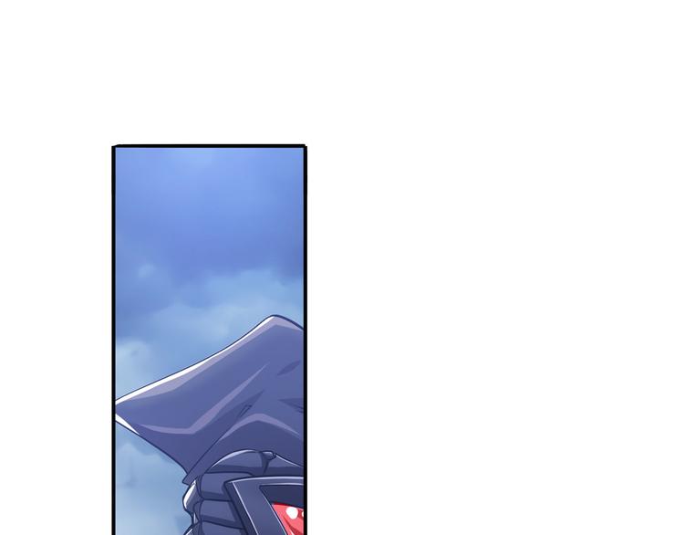 英雄再临（英雄？我早就不当了）韩漫全集-第227话 新王登基无删减无遮挡章节图片 