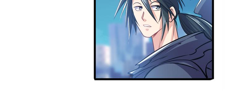 英雄再临（英雄？我早就不当了）韩漫全集-第227话 新王登基无删减无遮挡章节图片 