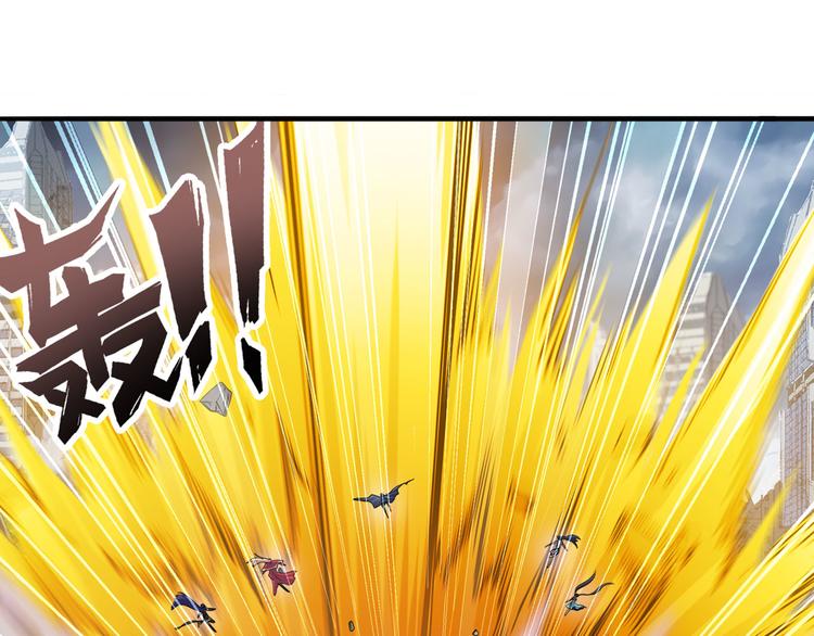 英雄再临（英雄？我早就不当了）韩漫全集-第227话 新王登基无删减无遮挡章节图片 