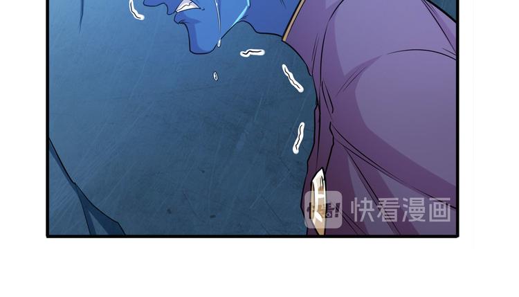 英雄再临（英雄？我早就不当了）韩漫全集-第227话 新王登基无删减无遮挡章节图片 