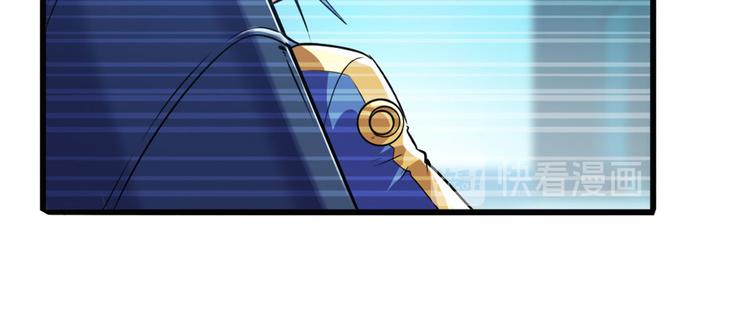 英雄再临（英雄？我早就不当了）韩漫全集-第227话 新王登基无删减无遮挡章节图片 