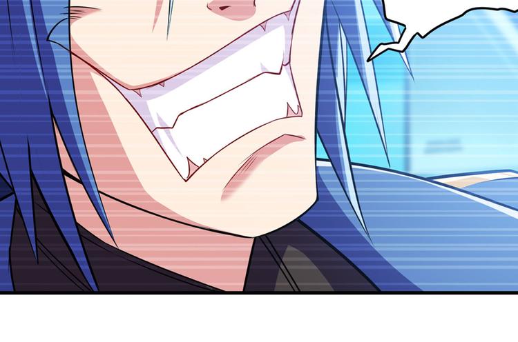 英雄再临（英雄？我早就不当了）韩漫全集-第227话 新王登基无删减无遮挡章节图片 