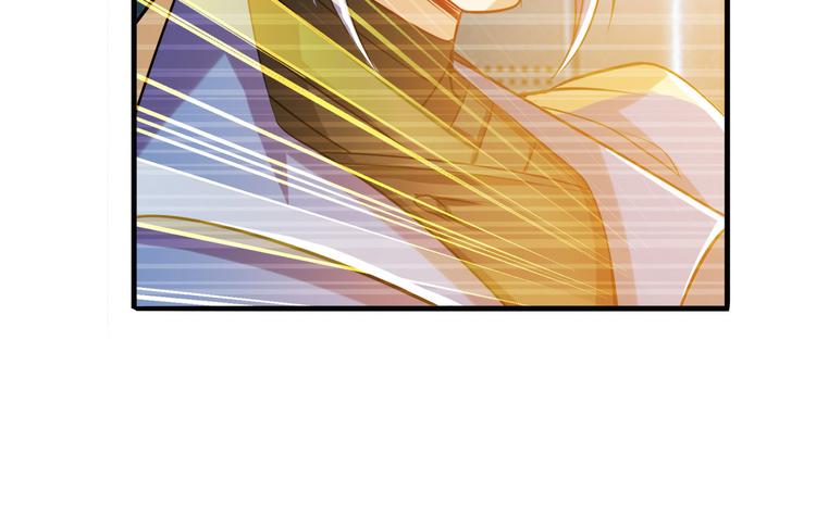 英雄再临（英雄？我早就不当了）韩漫全集-第227话 新王登基无删减无遮挡章节图片 