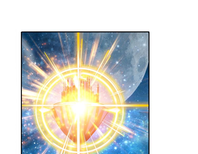 英雄再临（英雄？我早就不当了）韩漫全集-第228话 巅峰对决无删减无遮挡章节图片 