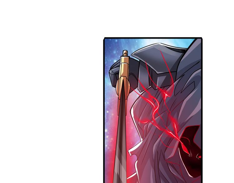 英雄再临（英雄？我早就不当了）韩漫全集-第228话 巅峰对决无删减无遮挡章节图片 