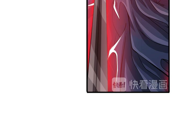 英雄再临（英雄？我早就不当了）韩漫全集-第228话 巅峰对决无删减无遮挡章节图片 