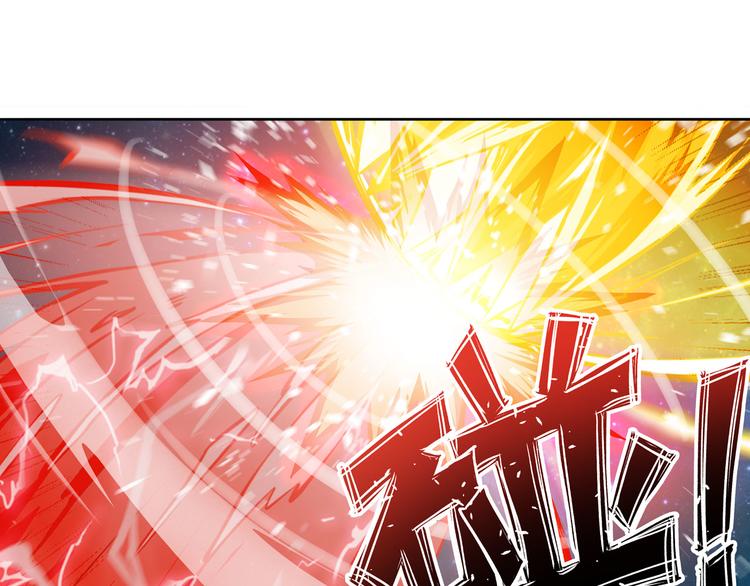 英雄再临（英雄？我早就不当了）韩漫全集-第228话 巅峰对决无删减无遮挡章节图片 