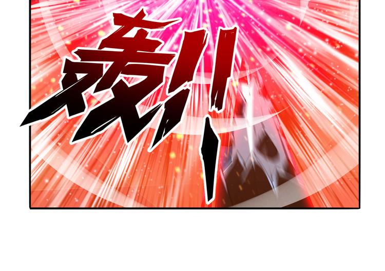 英雄再临（英雄？我早就不当了）韩漫全集-第228话 巅峰对决无删减无遮挡章节图片 
