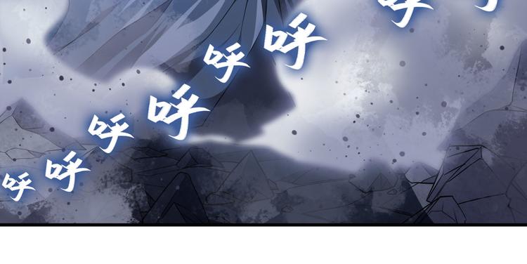 英雄再临（英雄？我早就不当了）韩漫全集-第228话 巅峰对决无删减无遮挡章节图片 