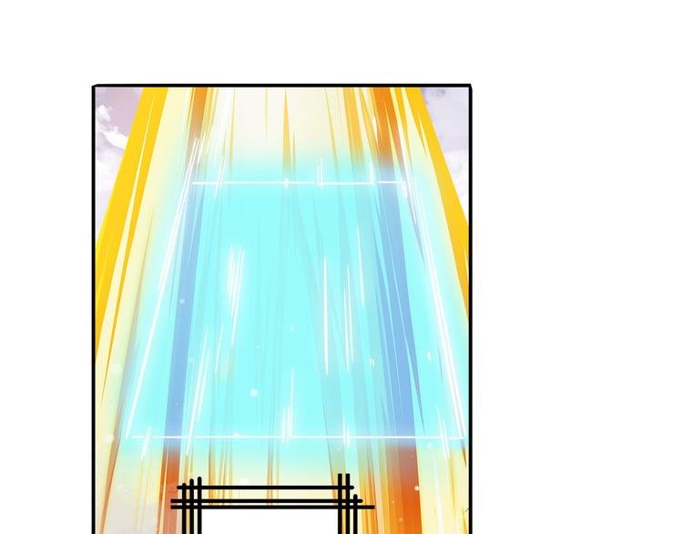 英雄再临（英雄？我早就不当了）韩漫全集-第228话 巅峰对决无删减无遮挡章节图片 