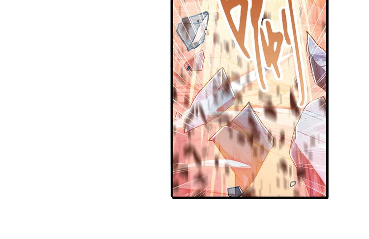 英雄再临（英雄？我早就不当了）韩漫全集-第228话 巅峰对决无删减无遮挡章节图片 