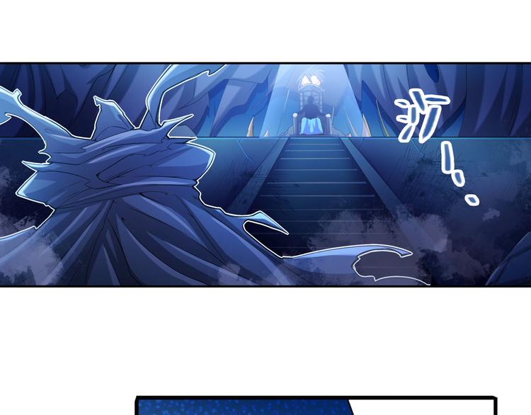 英雄再临（英雄？我早就不当了）韩漫全集-第229话 欺诈师的终结无删减无遮挡章节图片 