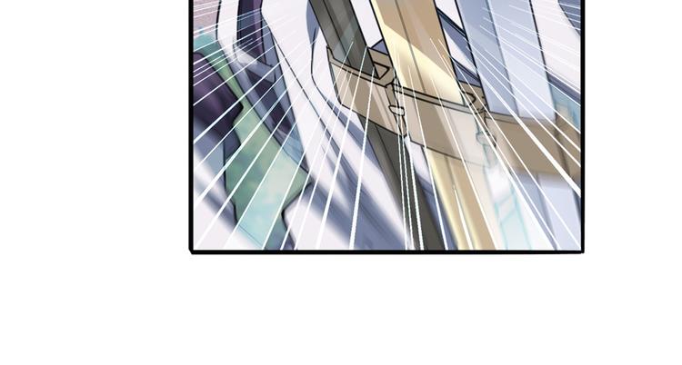 英雄再临（英雄？我早就不当了）韩漫全集-第229话 欺诈师的终结无删减无遮挡章节图片 