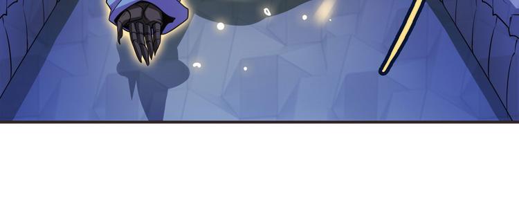 英雄再临（英雄？我早就不当了）韩漫全集-第229话 欺诈师的终结无删减无遮挡章节图片 