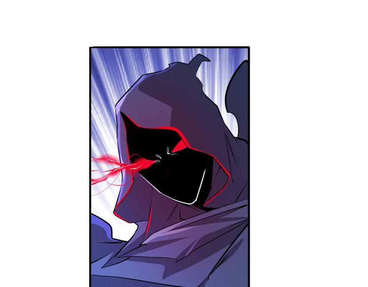英雄再临（英雄？我早就不当了）韩漫全集-第229话 欺诈师的终结无删减无遮挡章节图片 