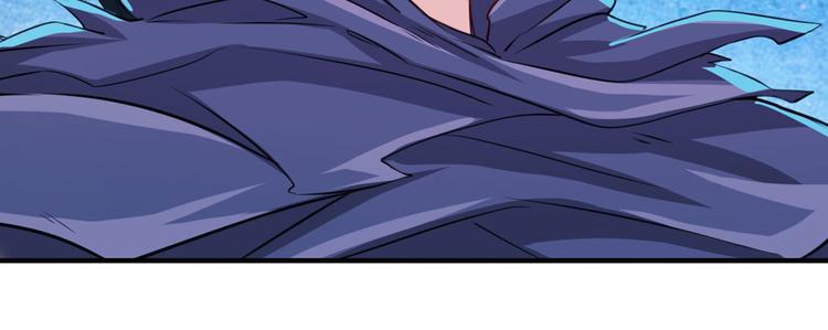 英雄再临（英雄？我早就不当了）韩漫全集-第229话 欺诈师的终结无删减无遮挡章节图片 