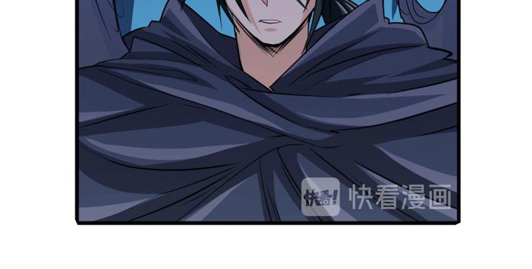英雄再临（英雄？我早就不当了）韩漫全集-第229话 欺诈师的终结无删减无遮挡章节图片 