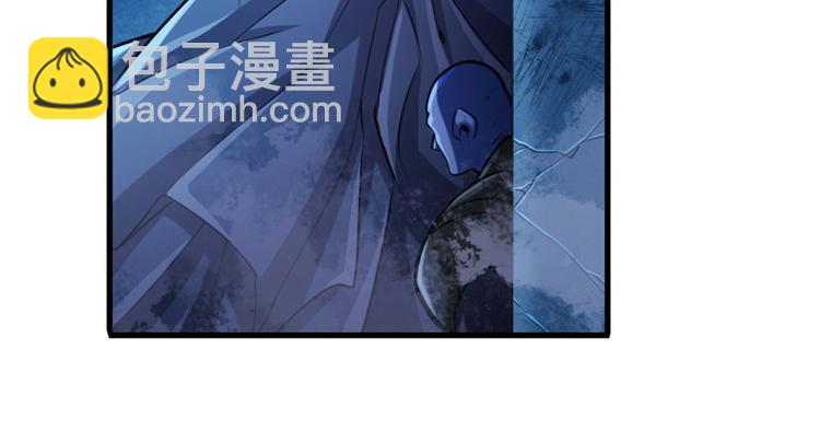 英雄再临（英雄？我早就不当了）韩漫全集-第229话 欺诈师的终结无删减无遮挡章节图片 