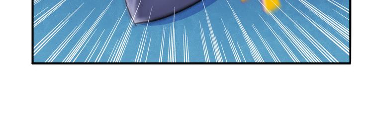 英雄再临（英雄？我早就不当了）韩漫全集-第229话 欺诈师的终结无删减无遮挡章节图片 