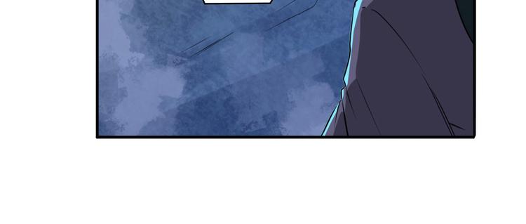 英雄再临（英雄？我早就不当了）韩漫全集-第229话 欺诈师的终结无删减无遮挡章节图片 