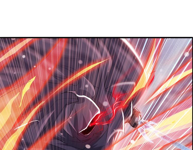英雄再临（英雄？我早就不当了）韩漫全集-第230话 约定之战无删减无遮挡章节图片 