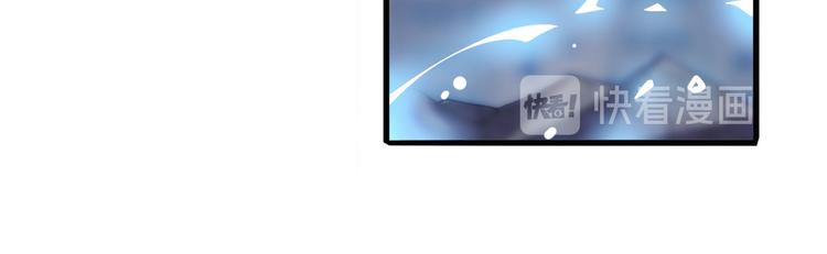 英雄再临（英雄？我早就不当了）韩漫全集-第230话 约定之战无删减无遮挡章节图片 