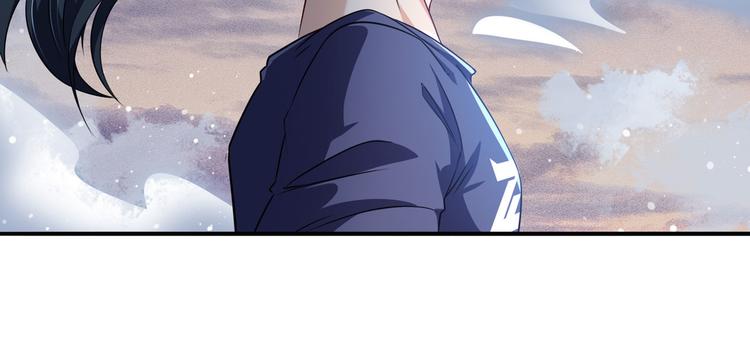 英雄再临（英雄？我早就不当了）韩漫全集-第230话 约定之战无删减无遮挡章节图片 
