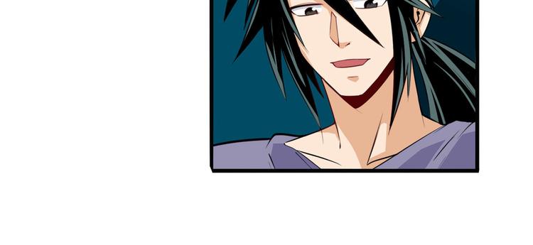 英雄再临（英雄？我早就不当了）韩漫全集-第231话 告别平行世界！无删减无遮挡章节图片 