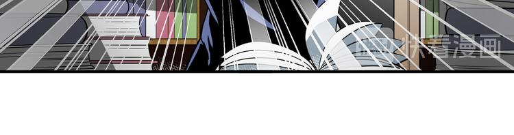 英雄再临（英雄？我早就不当了）韩漫全集-第232话 奉命下山无删减无遮挡章节图片 