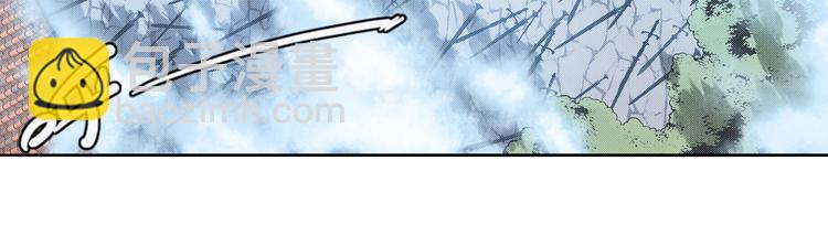 英雄再临（英雄？我早就不当了）韩漫全集-第232话 奉命下山无删减无遮挡章节图片 