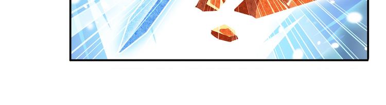 英雄再临（英雄？我早就不当了）韩漫全集-第232话 奉命下山无删减无遮挡章节图片 