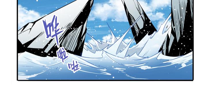 英雄再临（英雄？我早就不当了）韩漫全集-第233话 理事长的邀请无删减无遮挡章节图片 