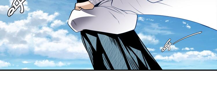 英雄再临（英雄？我早就不当了）韩漫全集-第233话 理事长的邀请无删减无遮挡章节图片 