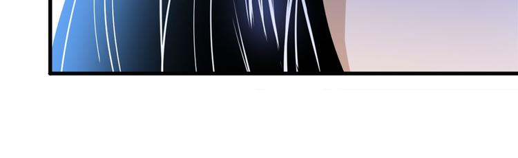 英雄再临（英雄？我早就不当了）韩漫全集-第233话 理事长的邀请无删减无遮挡章节图片 