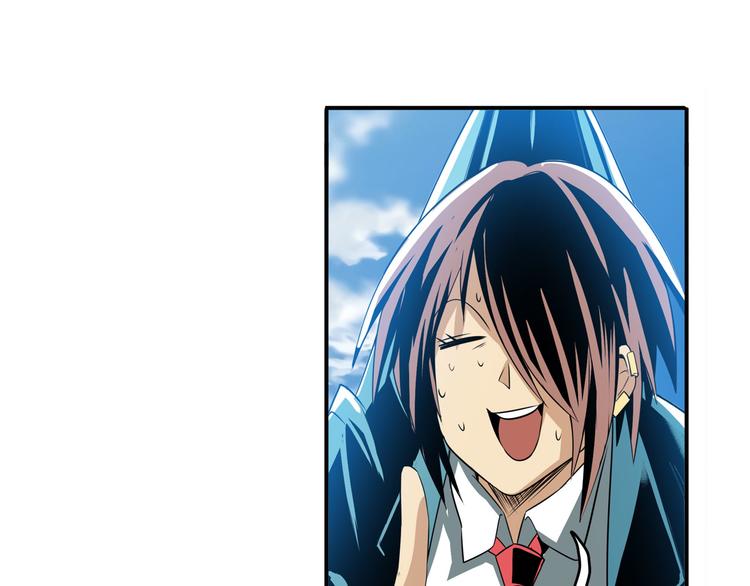 英雄再临（英雄？我早就不当了）韩漫全集-第234话 实力碾压无删减无遮挡章节图片 
