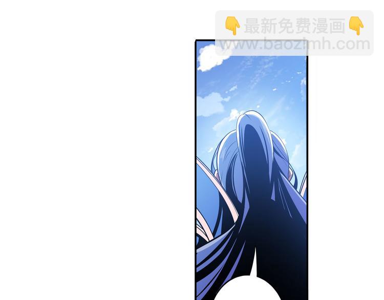 英雄再临（英雄？我早就不当了）韩漫全集-第234话 实力碾压无删减无遮挡章节图片 