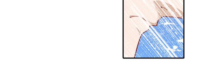英雄再临（英雄？我早就不当了）韩漫全集-第234话 实力碾压无删减无遮挡章节图片 