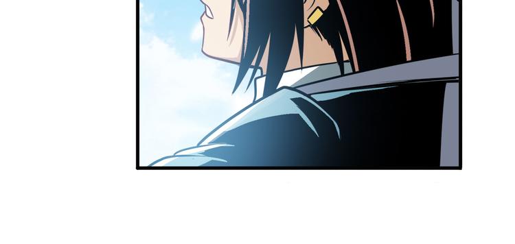 英雄再临（英雄？我早就不当了）韩漫全集-第235话 前往剑堂！无删减无遮挡章节图片 