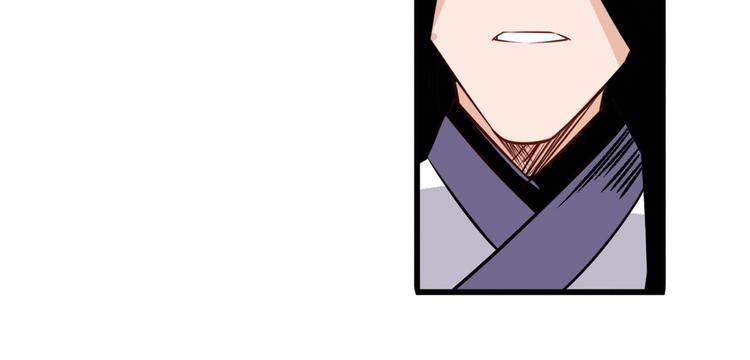 英雄再临（英雄？我早就不当了）韩漫全集-第235话 前往剑堂！无删减无遮挡章节图片 