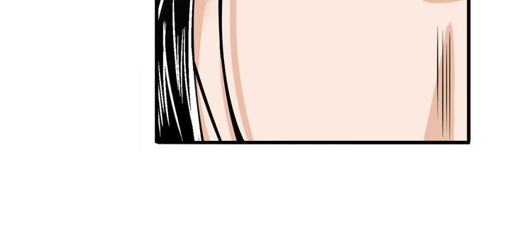 英雄再临（英雄？我早就不当了）韩漫全集-第235话 前往剑堂！无删减无遮挡章节图片 