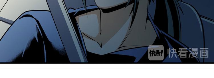 英雄再临（英雄？我早就不当了）韩漫全集-第235话 前往剑堂！无删减无遮挡章节图片 